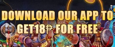 App Download Special promotion